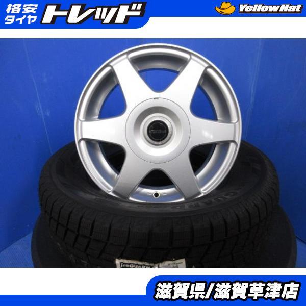 ヨコハマタイヤ（YOKOHAMA TIRE） トヨタ 20系 bB ファンカーゴ 4本 14 