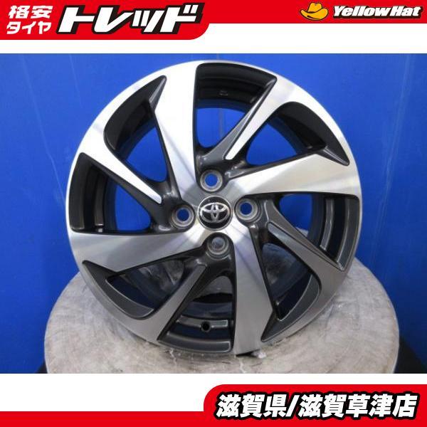4本 トヨタ DAA-NHP10 アクア純正 Xアーバン 16インチ 6J +45 4H 4穴