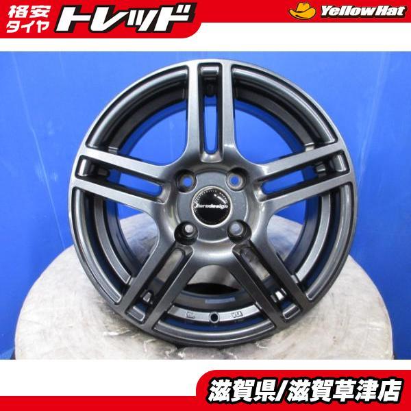 プジョー A9系 208 2008 シトロエン C3 純正ボルト対応 15インチ 6J + 