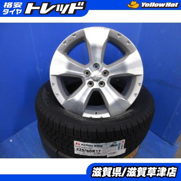 KENDA（ケンダ） SJ フォレスター GT系 XV 4本 スバル純正 17インチ5H