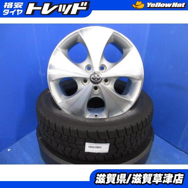 グッドイヤー（GOODYEAR） 新型 60系 プリウス 4本 トヨタ純正 17 