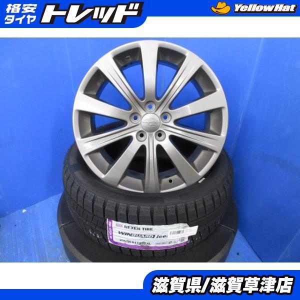 ネクセン インプレッサG4 スポーツ 4本 スバル純正 17インチ5H 5穴 PCD