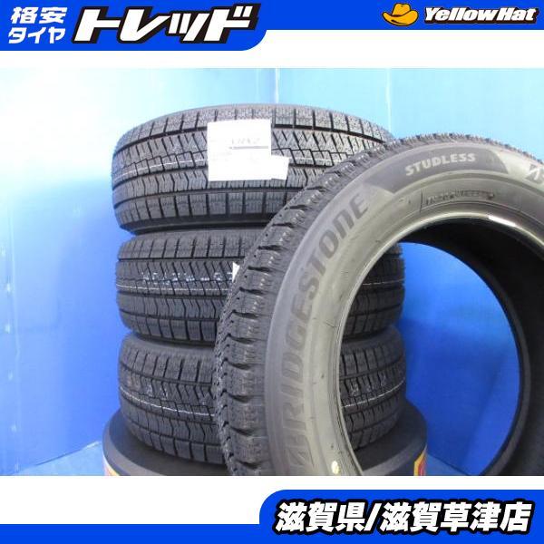 BRIDGESTONE（ブリヂストン） 205/60R16 92Q 4本 1台分 新品