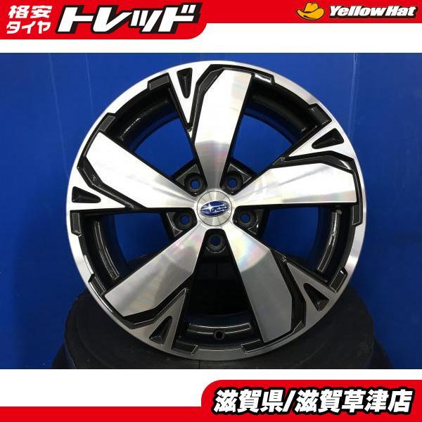 スバル純正　18インチ　フォレスター等 フォレスター SUBARU スバル SJ 純正 18インチ PCD100 2023年製