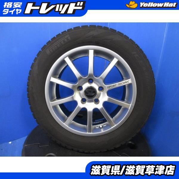PIRELLI（ピレリ） ボルボ VOLVO V70 V40 クロスカントリー 4本 16 