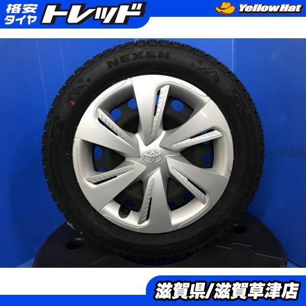ネクセン 170系シエンタ 15インチ 新品スタッドレスタイヤ 185/60R15
