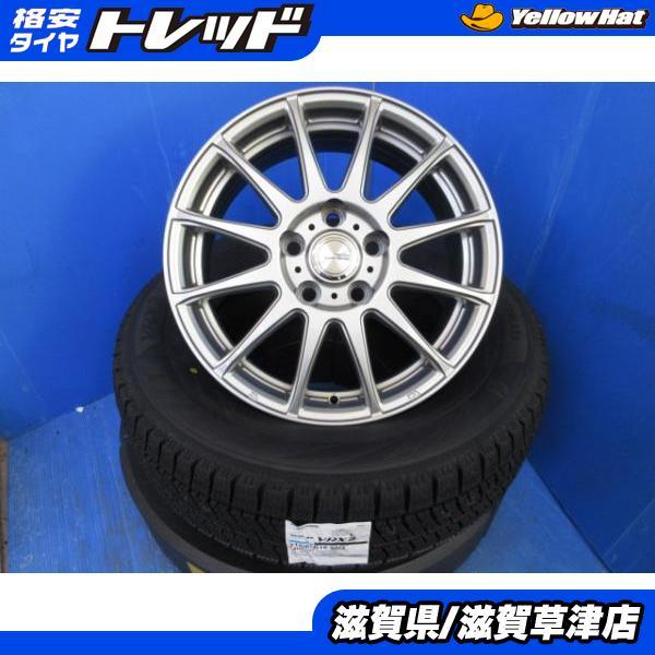BRIDGESTONE（ブリヂストン） カローラクロス 純正ナットOK 4本セット 