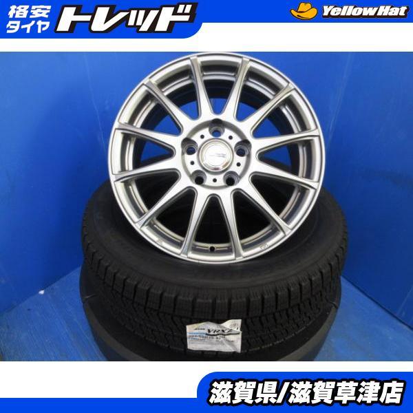 ブリヂストン　16インチ BRIDGESTONE（ブリヂストン） 90系 ノア トヨタ専用 4本セット アルミ