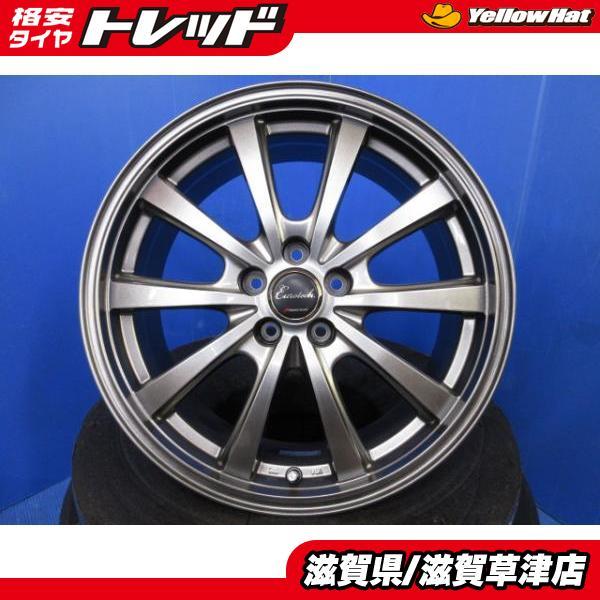 50系 プリウス 4本 新品セット カローラツーリング インプレッサ 特価 