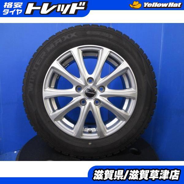 DUNLOP（ダンロップ） マツダ アクセラ 16インチ アルミホイール 5穴