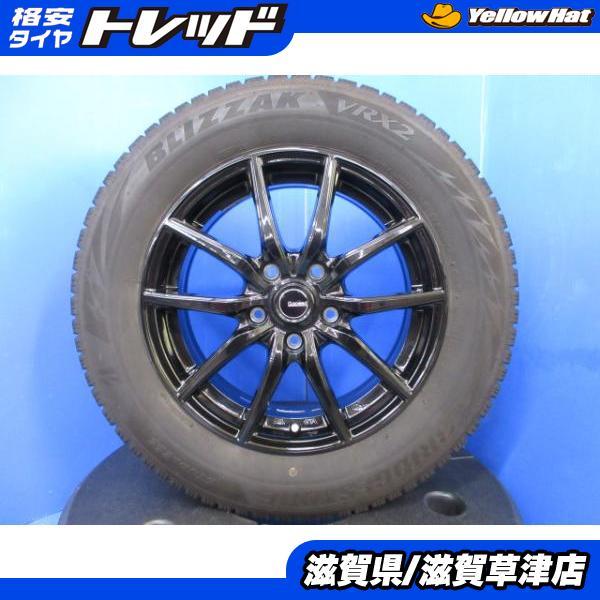 CX-3 純正 16インチ VRX2 215/60R16 スタッドレス BRIDGESTONE（ブリヂストン） マツダ CX-3 16インチ アルミホイール 5