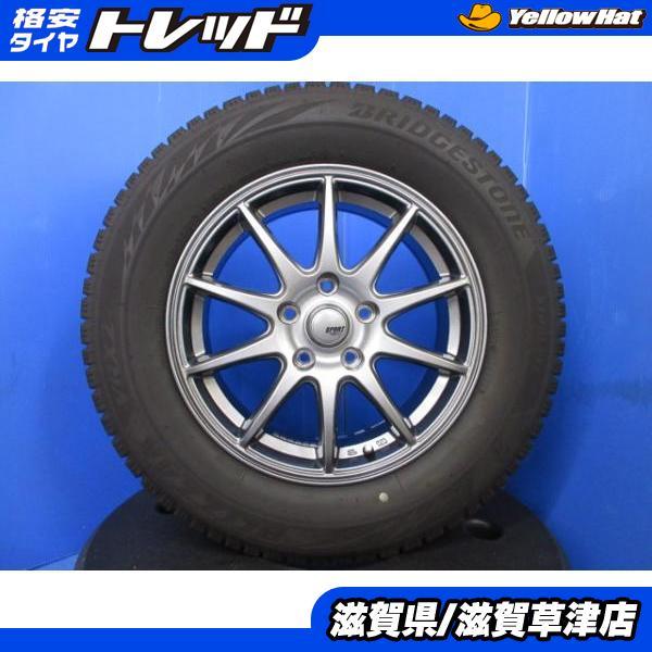 BRIDGESTONE（ブリヂストン） トヨタ C-HR 16インチ アルミホイール 5 