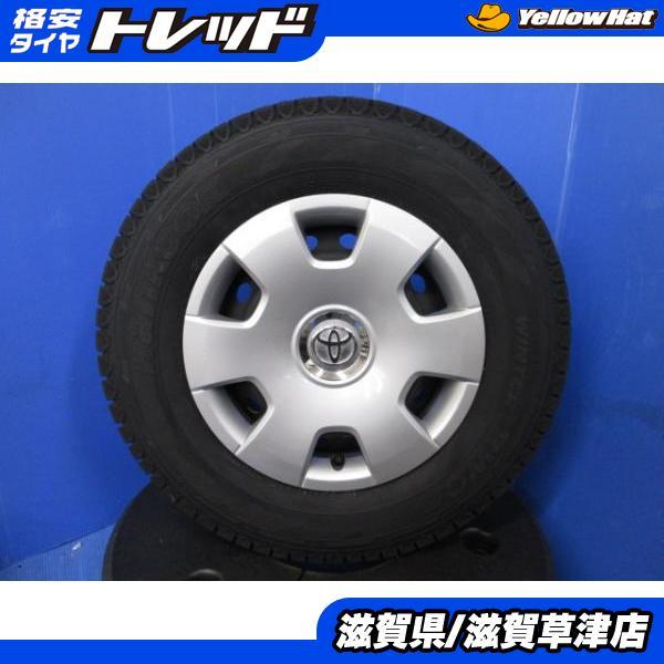 ハンコック（HANKOOK） 200系 ハイエース純正 4本 トヨタ純正 15インチ 