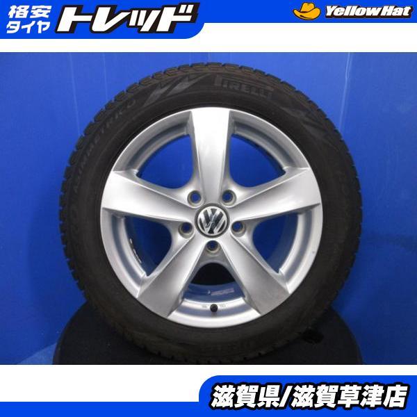 PIRELLI（ピレリ） ゴルフトゥーラン 4本 VW純正ボルト対応 16インチ5H