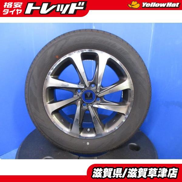 ヨコハマタイヤ（YOKOHAMA TIRE） 140系 スペイド ポルテ 4本 トヨタ 