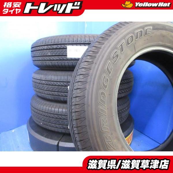 BRIDGESTONE（ブリヂストン） 175/80R16 4本セット 純正装着タイヤ 