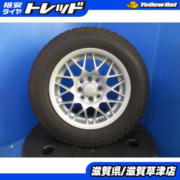 BRIDGESTONE（ブリヂストン） 80系 シエンタ 4本 14インチ 4H 4穴 PCD