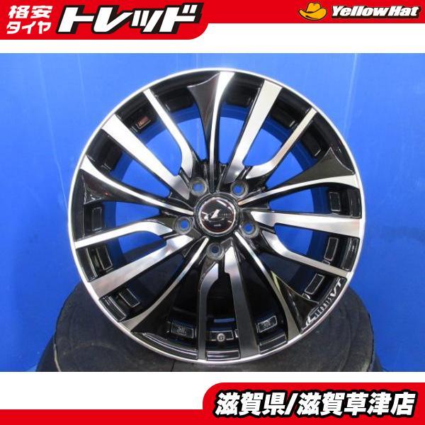 WEDS レオニス VT ブラック アルミホイール 17インチ 6.5J +53 5穴 PCD
