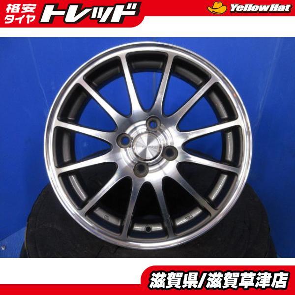 最終値下げ軽自動車アルミホイールセット16インチ　カスタム 軽自動車用 アルミホイール単品 4本セット 16インチ 4.5J インセット +