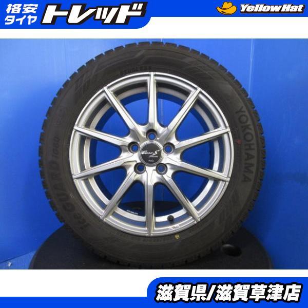 ヨコハマタイヤ（YOKOHAMA TIRE） カローラスポーツ 4本セット 16 
