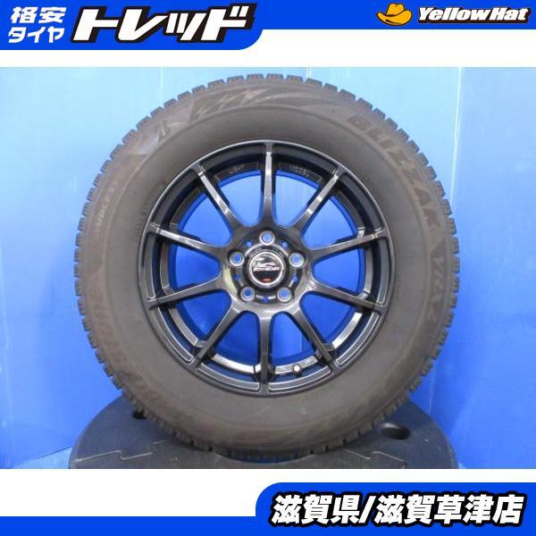 アルファード30系 VRX2 ブリジストン BRIDGESTONE（ブリヂストン） 20系 30系 アルファード 16インチ アルミ