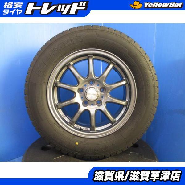 グッドイヤー（GOODYEAR） T31系 エクストレイル 新品 16インチ アルミ 