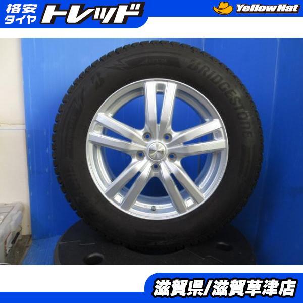 BRIDGESTONE（ブリヂストン） CX-5 CX-8 ブリザック スタッドレス