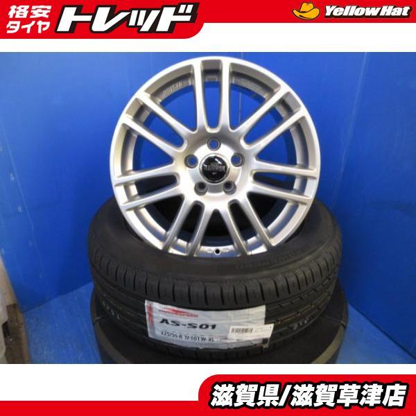 GF-4BAREF アウディ A4 オールロードクワトロ 4本 17インチ 5H 5穴 PCD 112 新品 225/55R17 ノーマル 夏用 夏タイヤアルミ