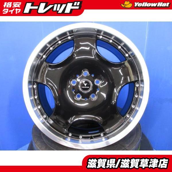 【良品】　weds novaris 20インチタイヤセット 40系 アルファード ヴェルファイア 4本セット 新品 展示品 WEDS