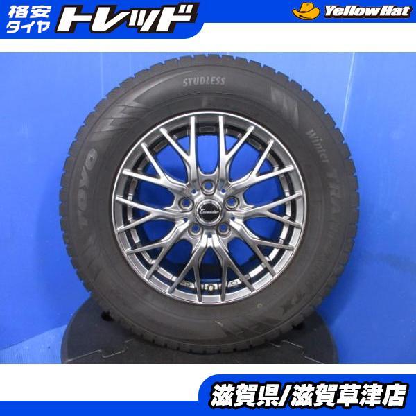 TOYO TIRES（トーヨータイヤ） 三菱 デリカD:5 D5 4本 メッシュ 16