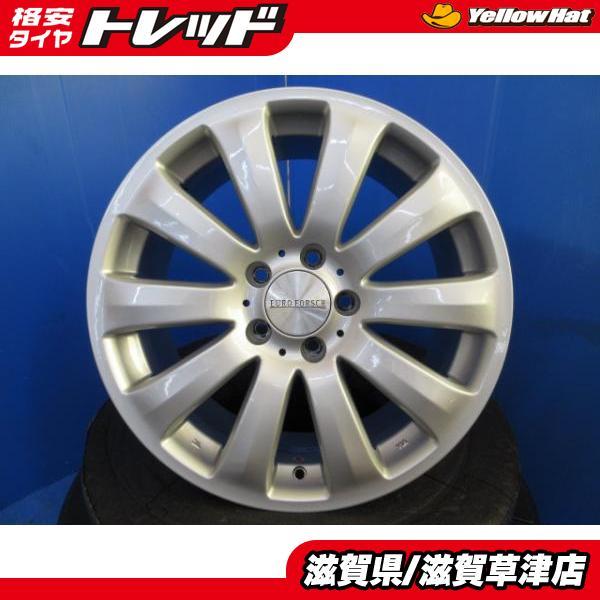 ベンツ Cクラス W205 S205 純正ボルト対応 4本セット 1台分 17インチ 