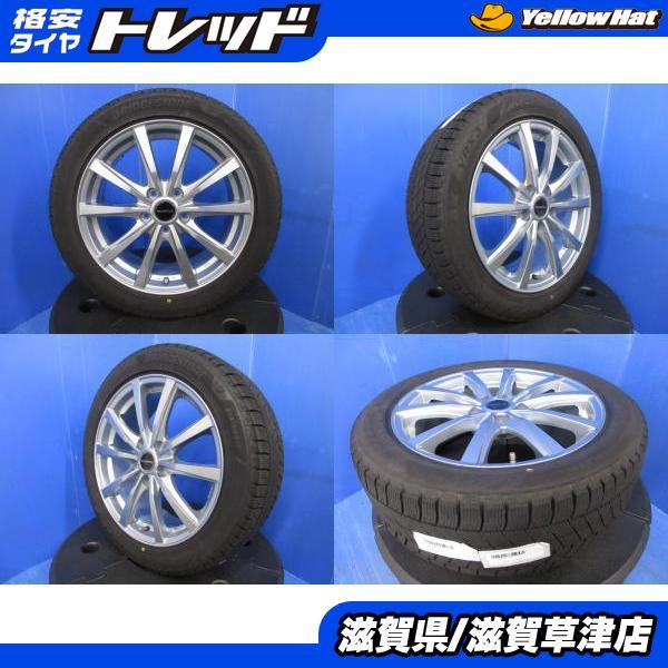 BRIDGESTONE（ブリヂストン） プリウスα G Sツーリング 4本 17インチ 