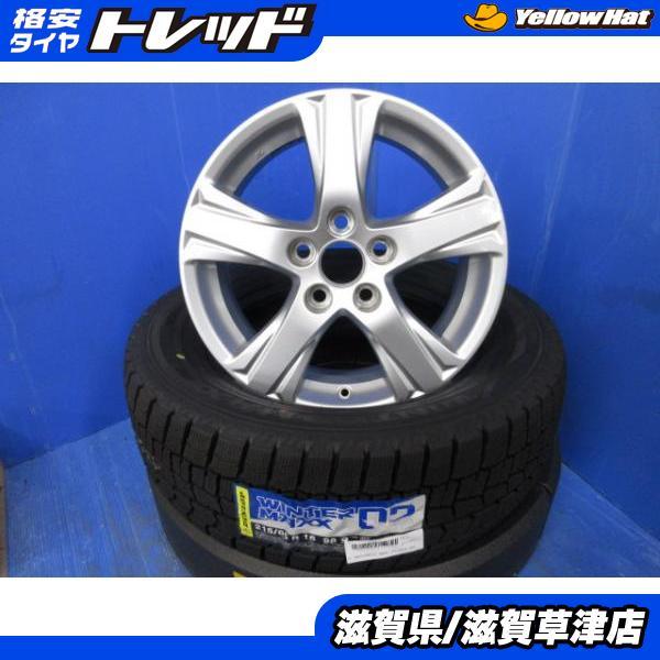 ダンロップ 新品タイヤ ＋純正ホイール付 Amazon | (タイヤ)ダンロップSV01 145R12 6PR(ホイール)TIRADO ETA12