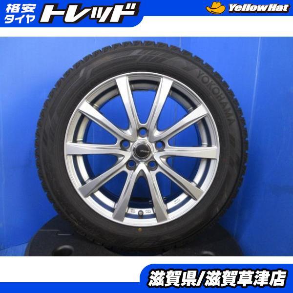 ヨコハマタイヤ（YOKOHAMA TIRE） 60系 プリウス 4本セット 国産