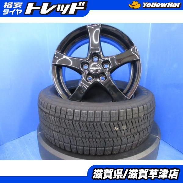 BRIDGESTONE（ブリヂストン） VW ゴルフ7 4本セット 純正対応 16インチ