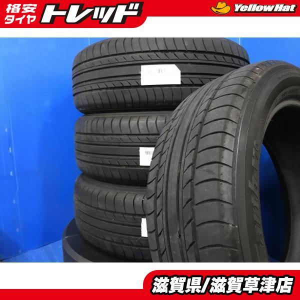 YOKOHAMA BluEarth E70NZ 205/55R17 17インチ 夏タイヤ 4本 20年製 バリ溝 ステップワゴン /2シリーズ等　(MTO161)クレジットカード QRコード決済可能 BluEarth 2024年製 YOKOHAMA 205/55R17 91V E70NZ ブルーアース