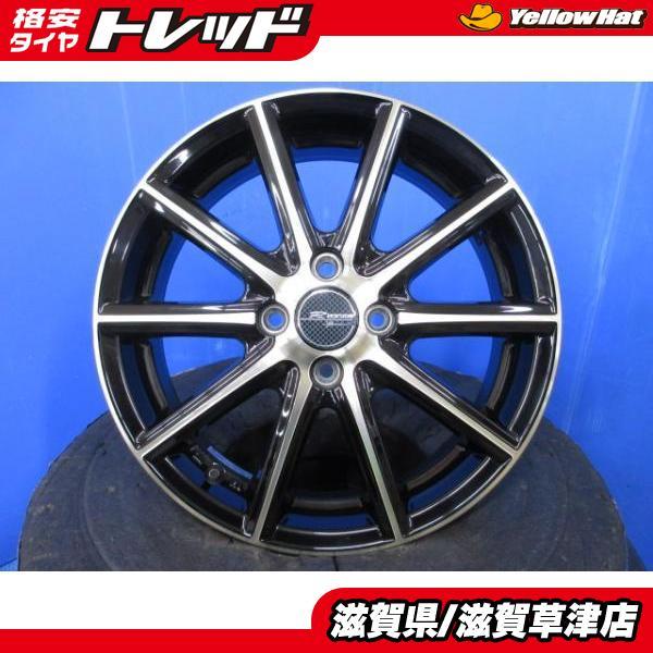 軽自動車用 アルミホイール単品 4本セット 16インチ 4H 4穴 PCD100 
