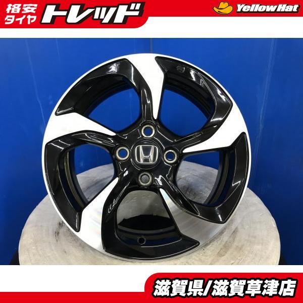 s660 純正ホイール　リア　16インチ2本　18年AD08 ホンダ（HONDA） S660 後期 α 純正 新車外し ホイール 希少 リア用 16