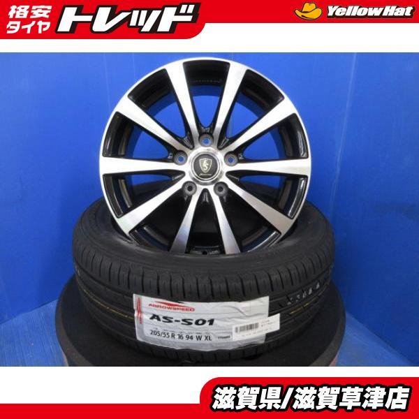80系エスクァイア 70系ノア 純正タイヤサイズ 16インチ アルミホイール