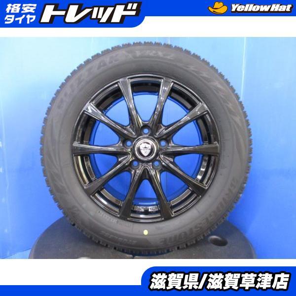 BRIDGESTONE（ブリヂストン） トヨタ プリウスα 16インチ 黒 アルミ 