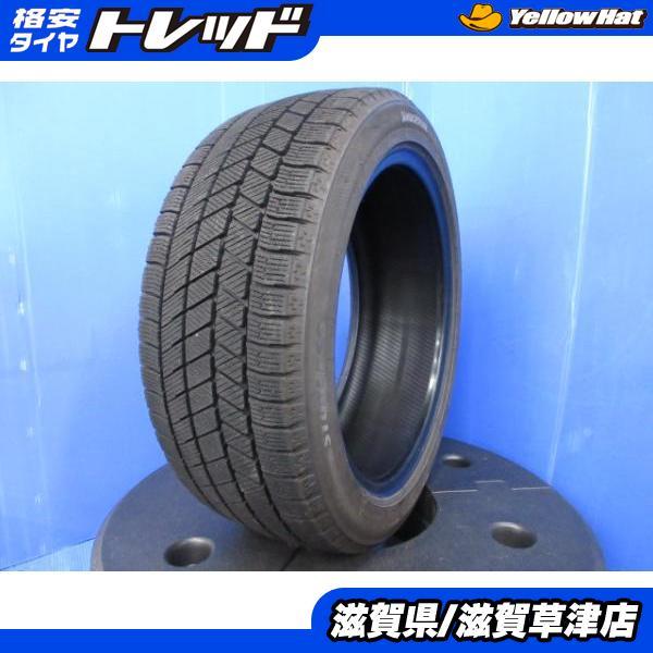 BRIDGESTONE（ブリヂストン） 1本 215/45R17 スタッドレス 冬