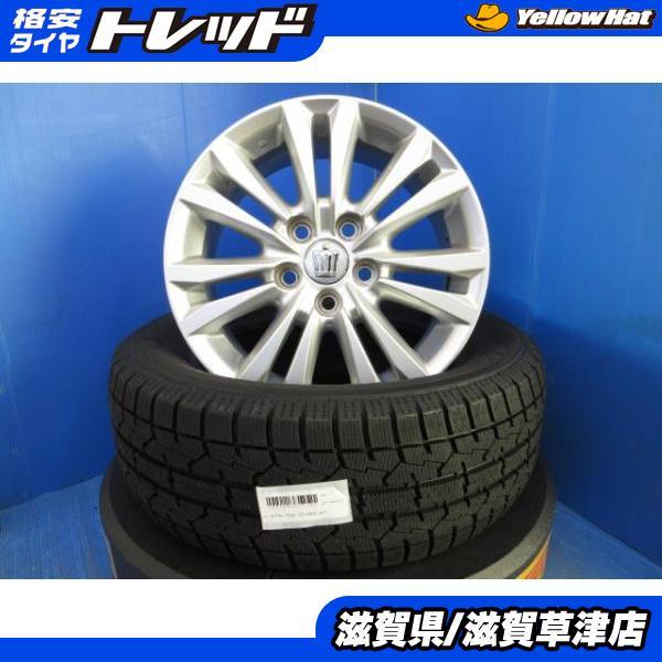 TOYO TIRES（トーヨータイヤ） トヨタ クラウン純正 4本 16インチ