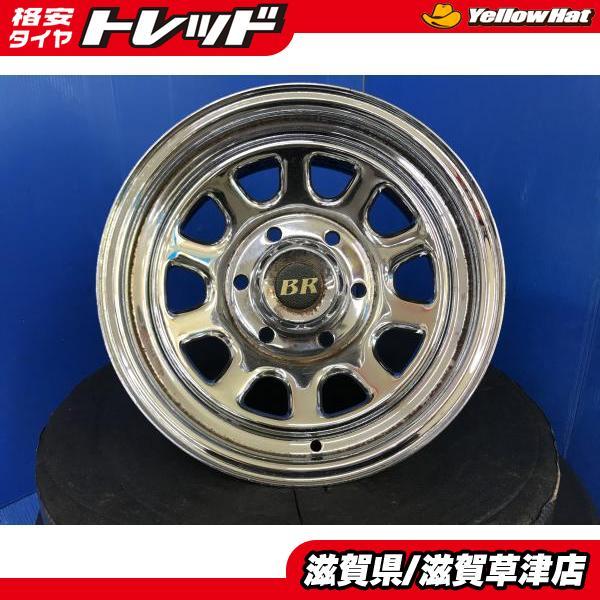 200系ハイエース 15インチ スチールホイール メッキ 7J 6H PCD139.7 