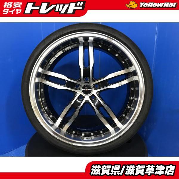 値下げ不可！早い者勝ち　アルファード/ヴェルファイア 30系 トヨタ純正 タイヤホイール TOYO TIRES TOYO TIRES（トーヨータイヤ） 30系アルファード ヴェルファイア 4本