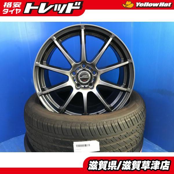 C-HR カローラクロス 4本セット 18インチ アルミホイール 5H 5穴 