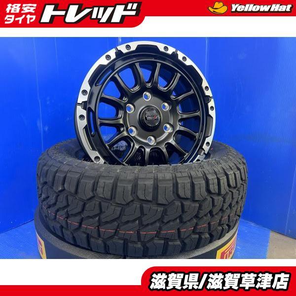 200系 ハイエース 4本 新品セット オフロード VENES 16インチ アルミ