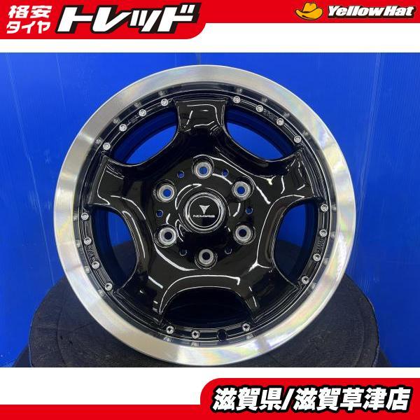 ハイエース　タイヤホイール4本セット 楽天市場】【4本組】200系 ハイエース タイヤホイールセット Daytona