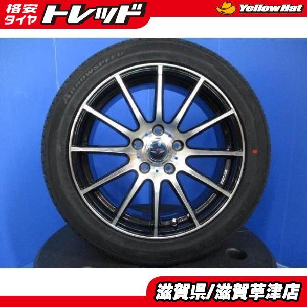 スバル レヴォーグ 4本セット 1台分 未使用品 17インチ アルミホイール 