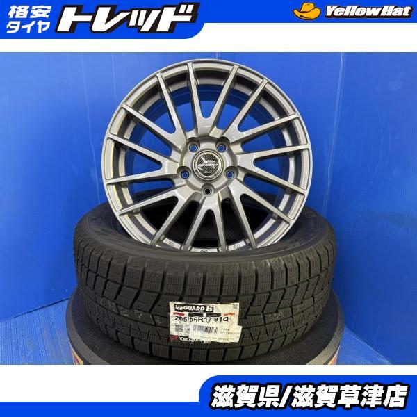 ヨコハマタイヤ（YOKOHAMA TIRE） キックス 17インチ アルミホイール 5 