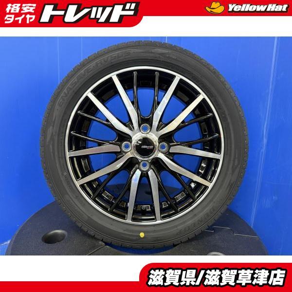 DUNLOP（ダンロップ） ウェイク 15インチ 黒 アルミホイール 4穴 PCD 